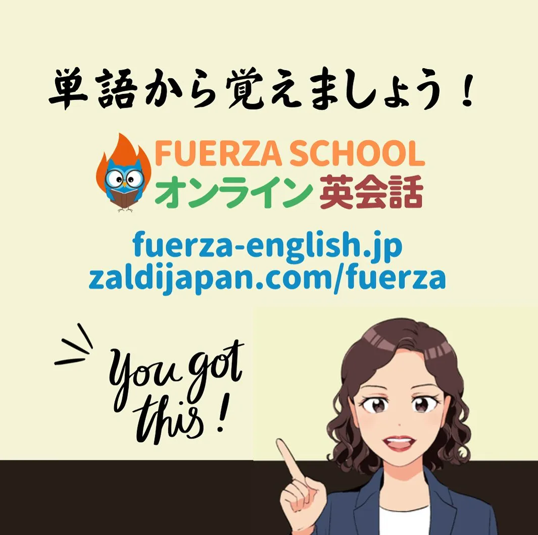 感情を表現する方法はたくさんあります。