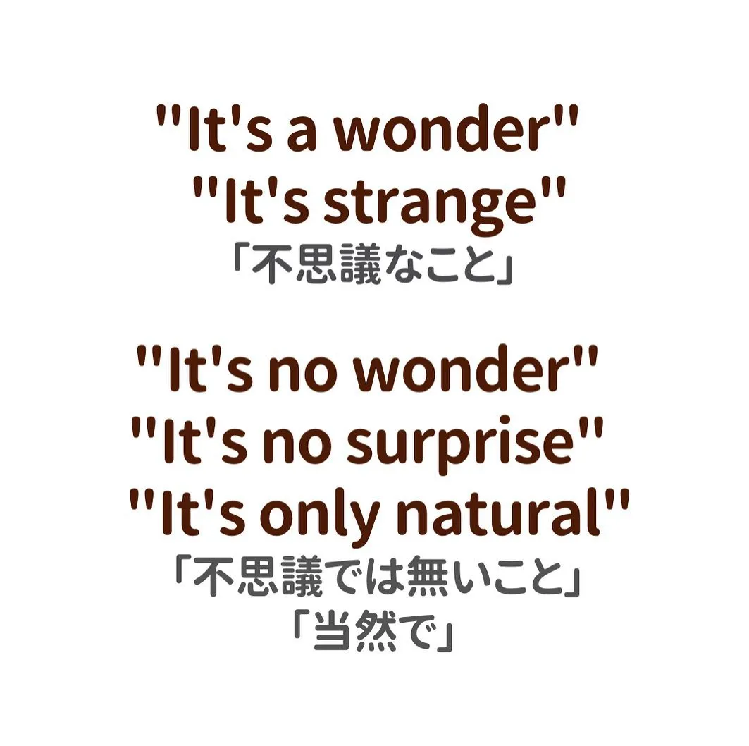 “wonder”