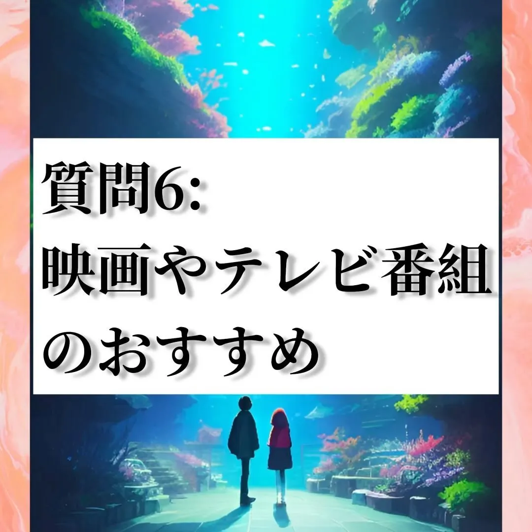 英会話はできるということは自分の世界が200%広がること